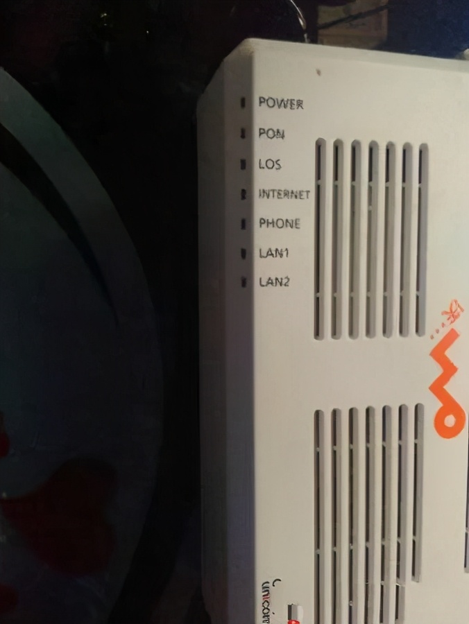 How to identify network failure through indicator lights iNEWS