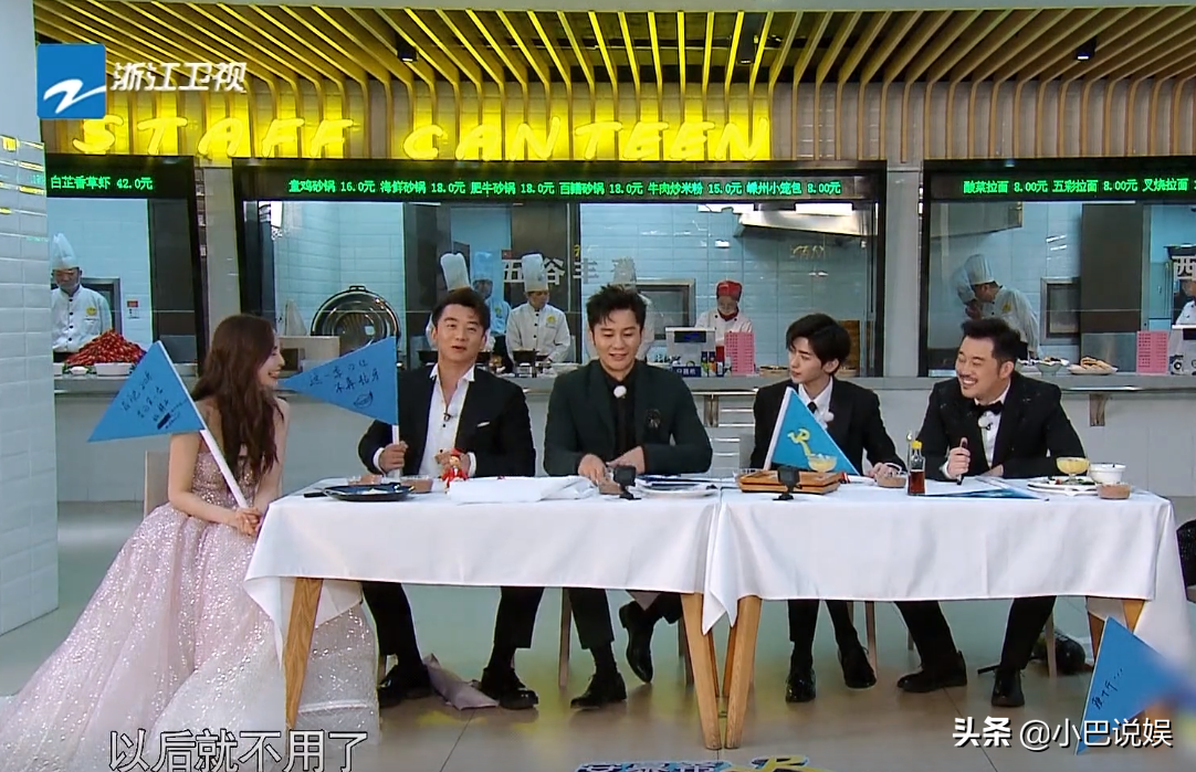 智慧担当？《奔跑吧》导演组，你是在黑化baby吗