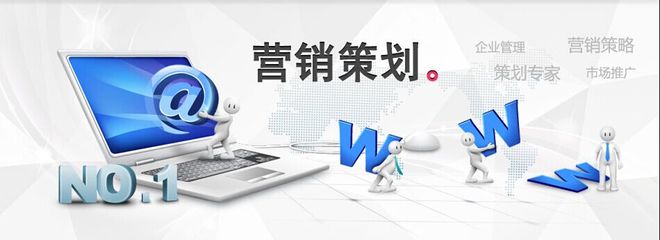 普通人是如何玩转网络营销的？五种策略让你低成本撼动客户