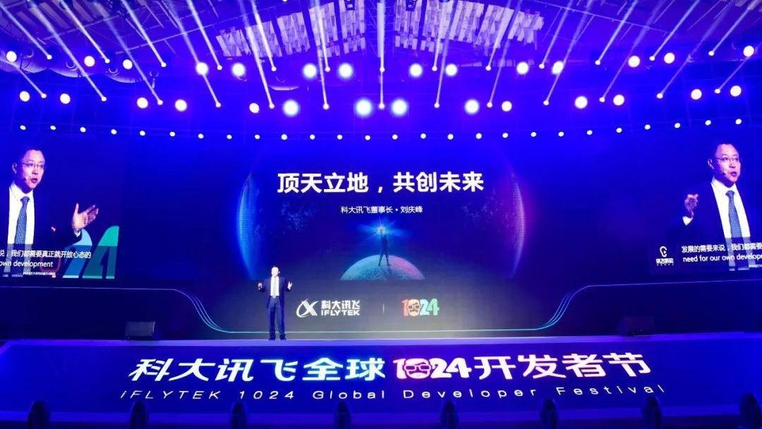 20个世界第一！又一中国科技巨头崛起，一年进账130亿元