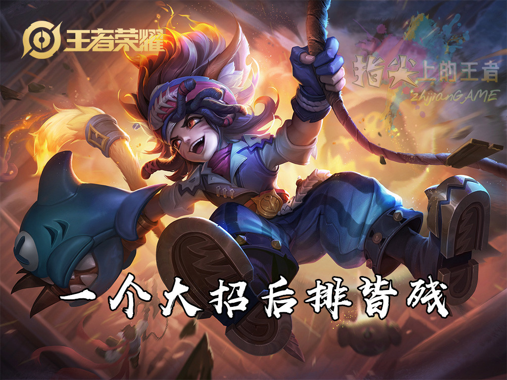 历史中最超标的法师你可能记得沈梦溪但一定忘了钟馗