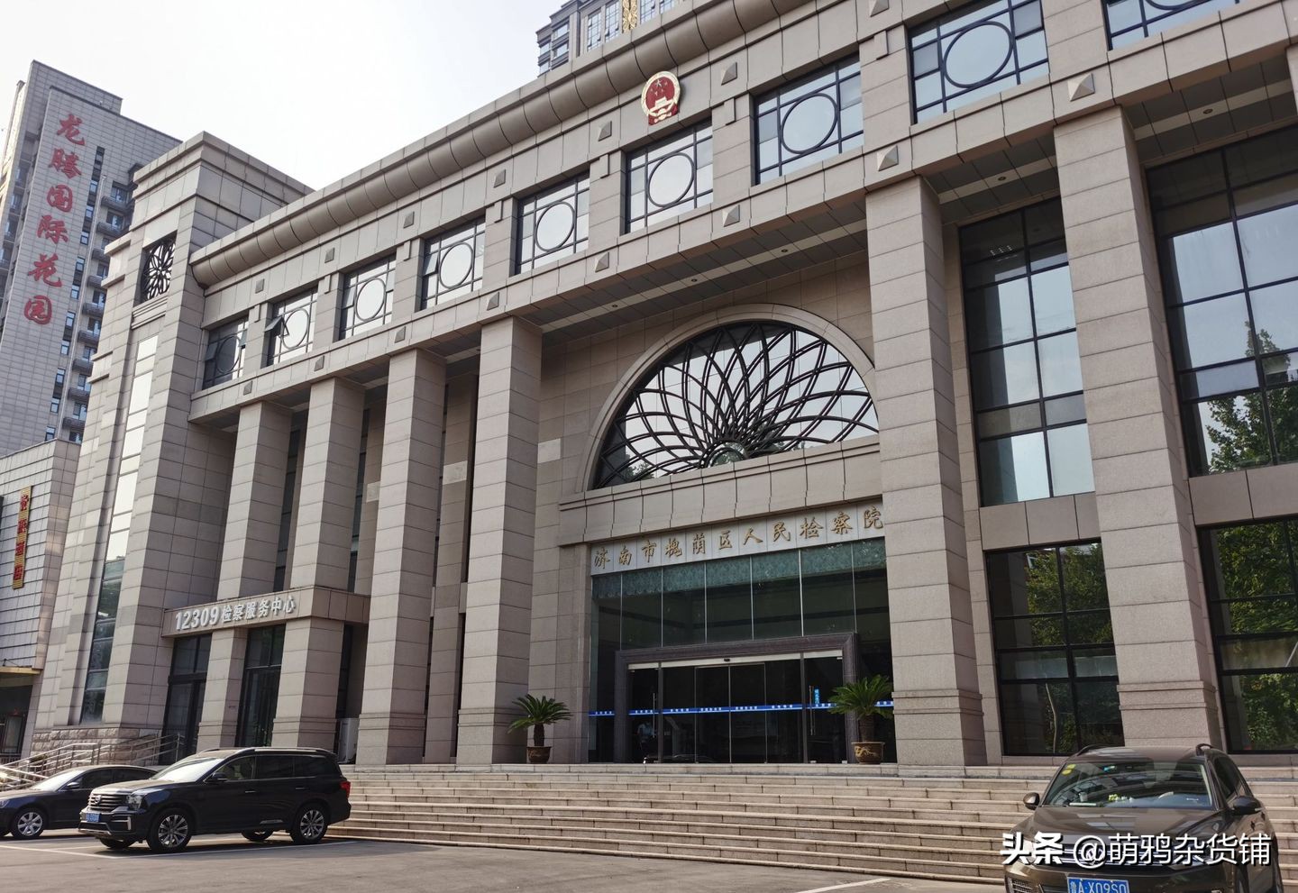 阿里女员工案再起波澜，王某文妻子发文称“丈夫无罪，周某诬告”