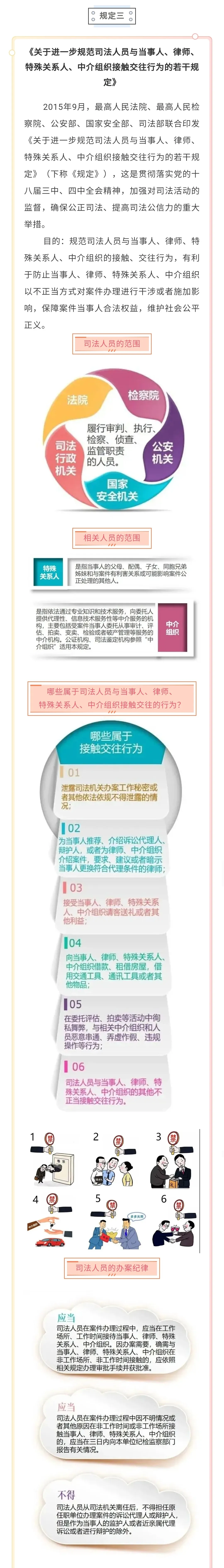 ١ 涨ʲô