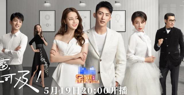 背景强大？迪丽热巴医院看病被拍，疑为黄景瑜