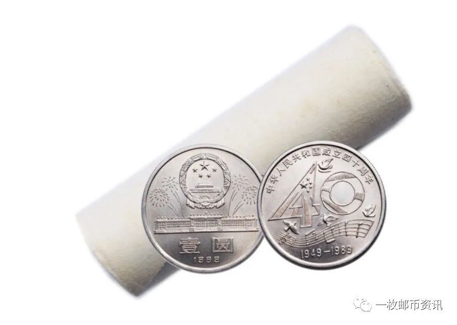 纪念币卷纸的变迁史
