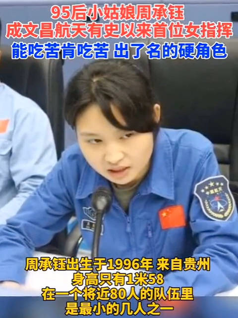 杨海涛2021新年致辞：苦难铸就辉煌，未来斗志昂扬