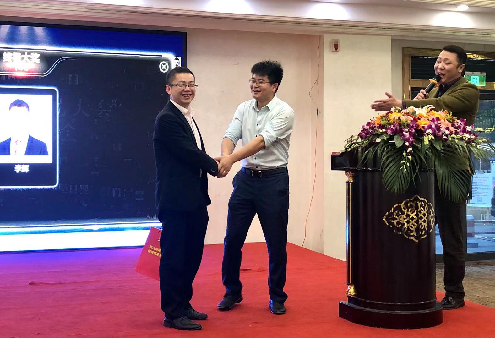 紫都冰团品牌发布暨招商会圆满举行，加速布局招商加盟版图