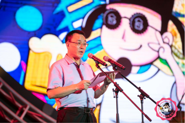 ��ʮ�첻���ȣ�2020��������ơ�ƽڛ�����᳡���ʿ�Ļ