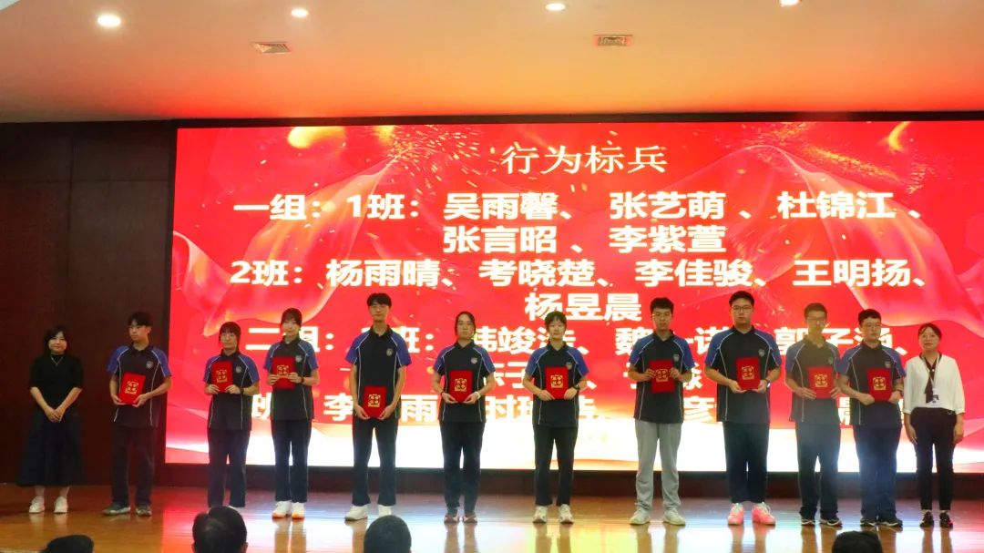 潍坊恒德实验学校举行2021年秋季开学典礼暨学生表彰大会