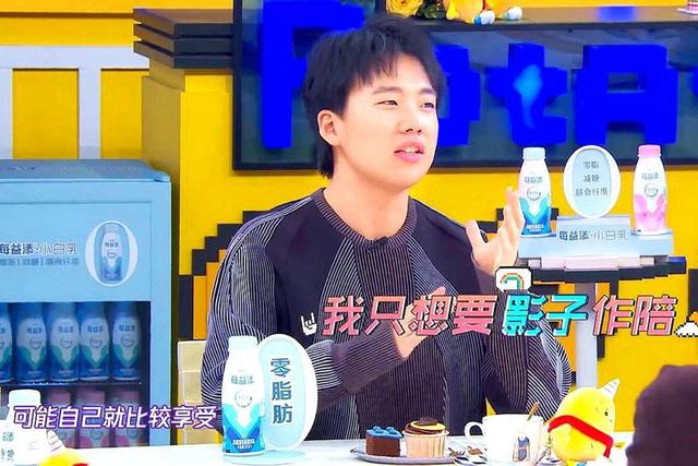第一次参加《奔跑吧》，不说相声的郭麒麟，偶
