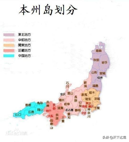 日本最大的一个岛屿 位于日本列岛的中部 世界第七大岛 资讯咖