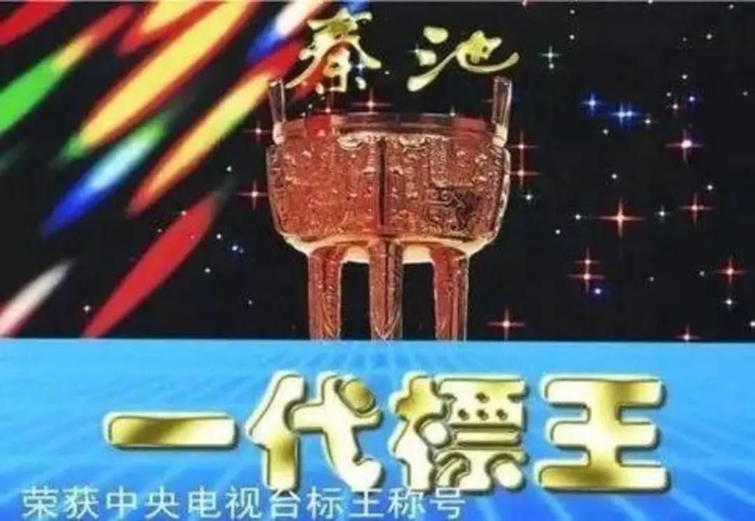 多少红极一时的“国民饮料”，现在被年轻人嫌弃了