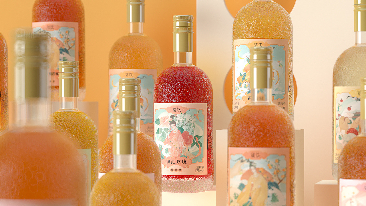 "高颜值"果酒包装设计,女人喝酒也要美美哒 - adobeedu-aigc联盟