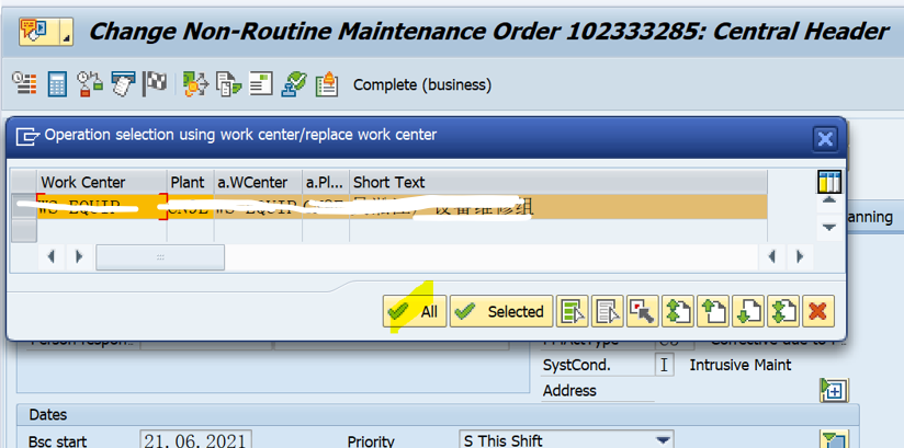 SAP PM 初级系列12 – 为维修工单关联Task List
