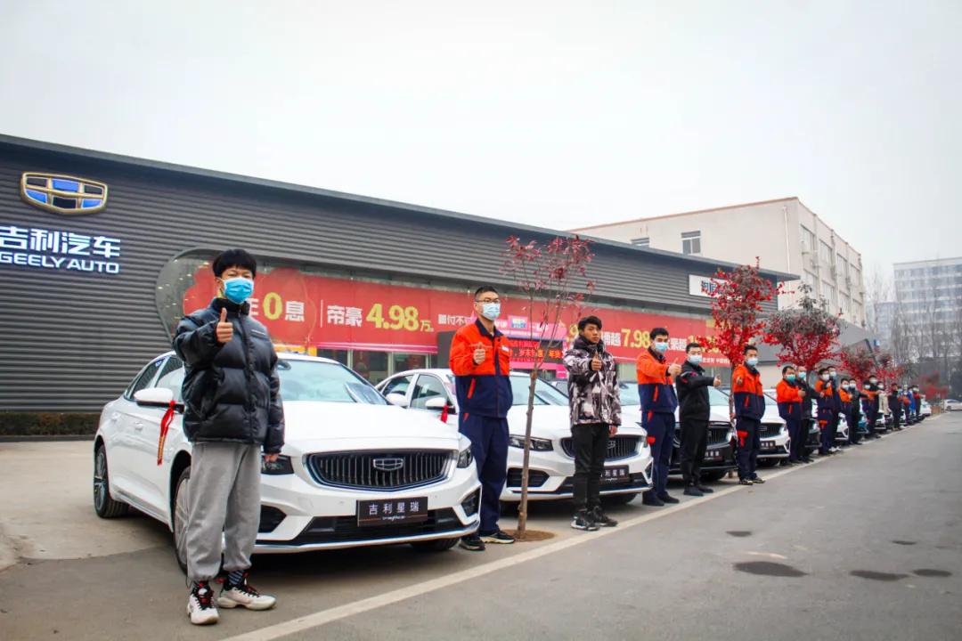 大河报汽车网