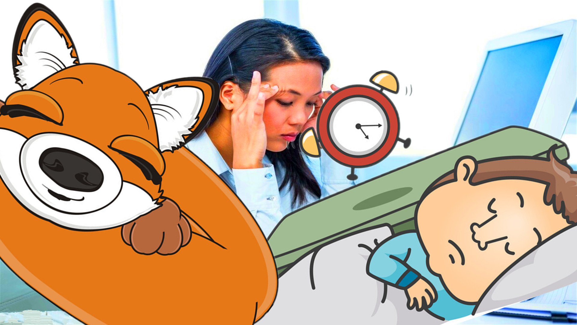 失眠為何是不存在的？ 因為�眨眼�就是睡眠，閉目養神也是睡眠