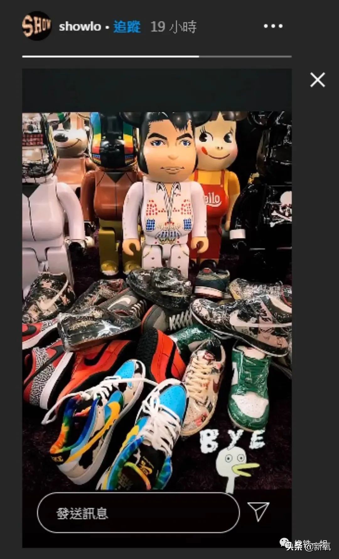 周扬青自曝胖4斤，罗志祥立马回复bye划清界限，