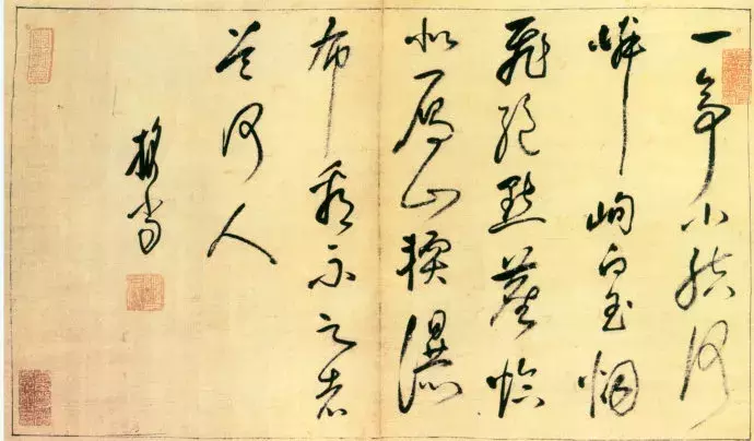 这位和尚的画,简到了极致,影响后世几百年