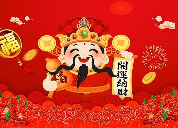 春节搞笑经典祝福语 新年幽默有趣的句子图片