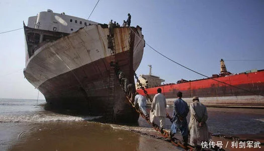 中国最严禁令出台，欧美大国损失惨重，联合国