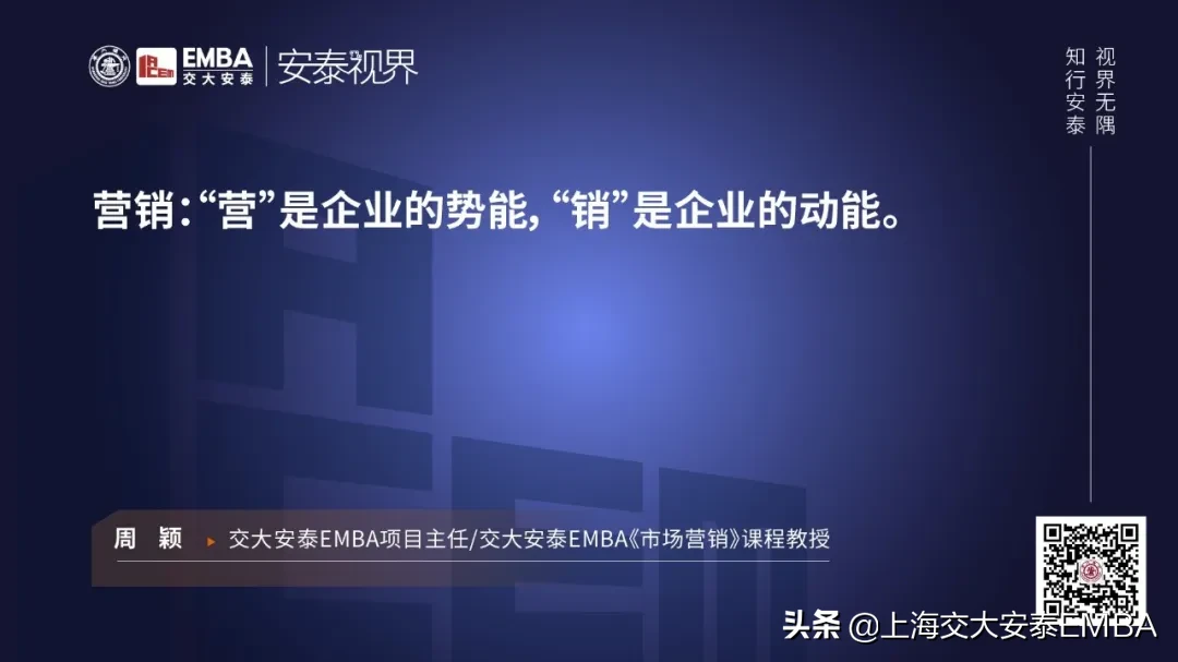 交大教授周颖：解码疫情下，“双轮驱动”模型