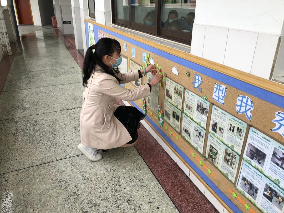 成都市双流区金桥小学丨奋进牛年 犇向未来