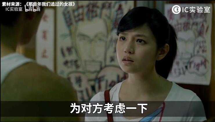 为什么舔狗不值得同情？