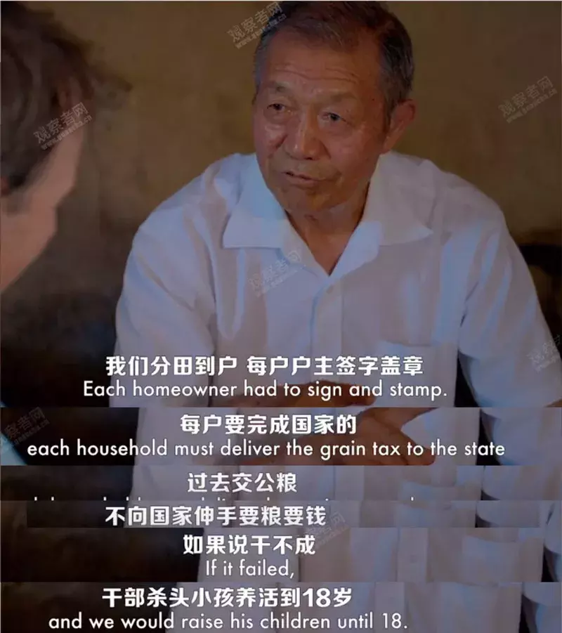 西方一直不明白:短短40年,中国怎么就一下子就崛起了?