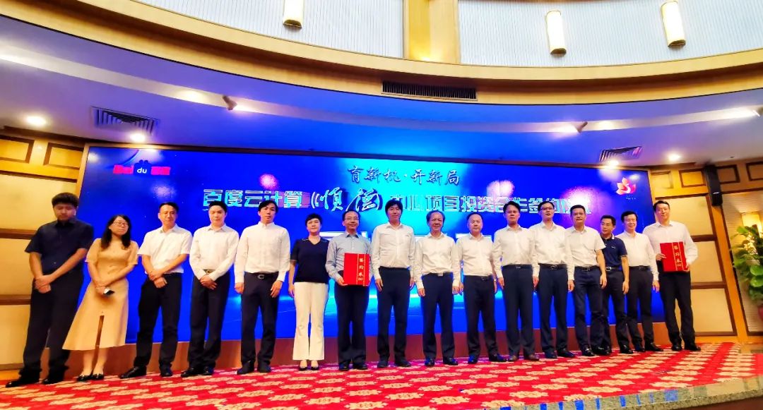 Ͷ��100��Ԫ���ٶ��˹������Ƽ�����Ŀ�仧��ɽ˳��