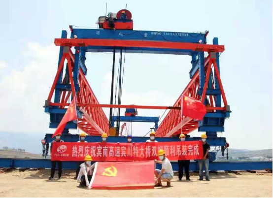 云南宾川：金甸的前世今生