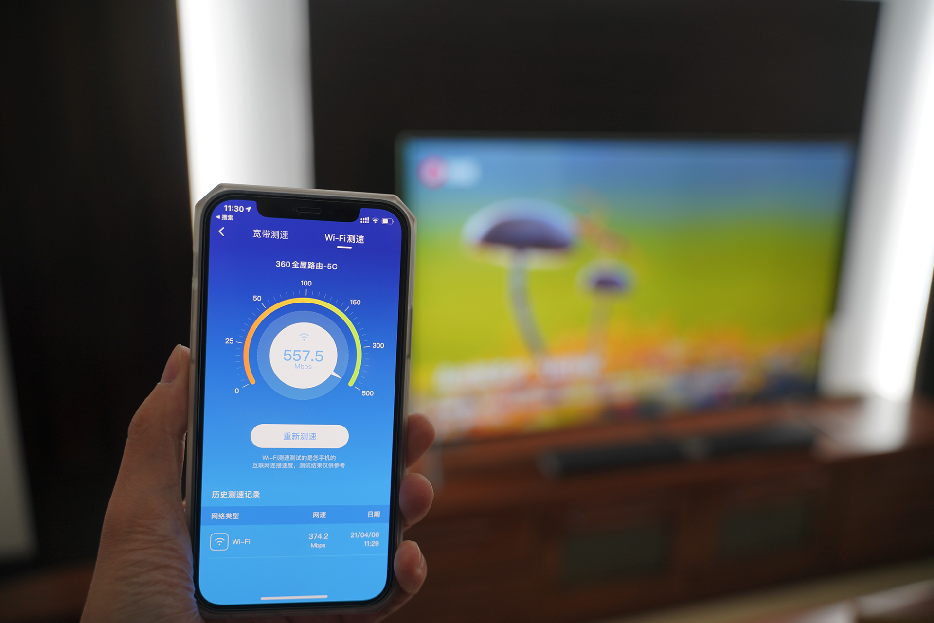 滿足大戶型用網(wǎng)需求——這幾款路由器值得一看