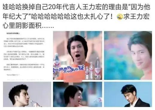 老干妈危机频发？陶华碧儿子一个举动，差点拆了老干妈的招牌