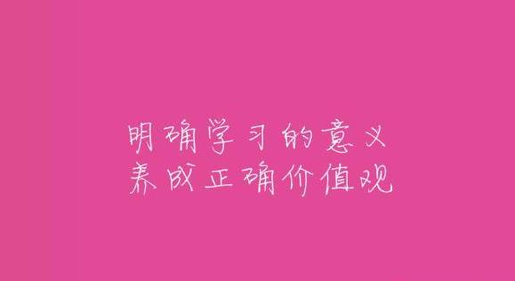 初中生思維呆板，不懂變通，四個(gè)建議幫助調(diào)整！
