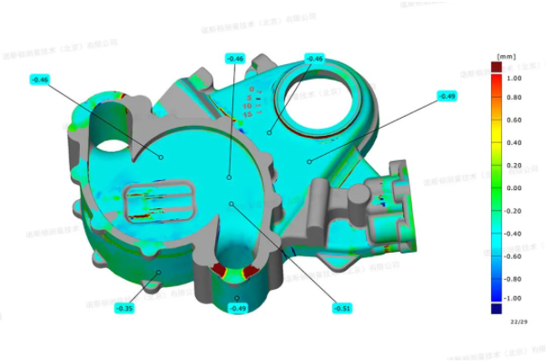 GOM Scan 1光学测量系统助力工业零件三维扫描全尺寸检测及逆向设计