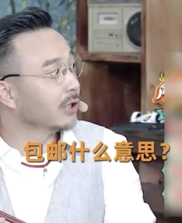 汪涵李湘领衔“芒果名嘴团”直播带货，背后有多少主持人的无奈？