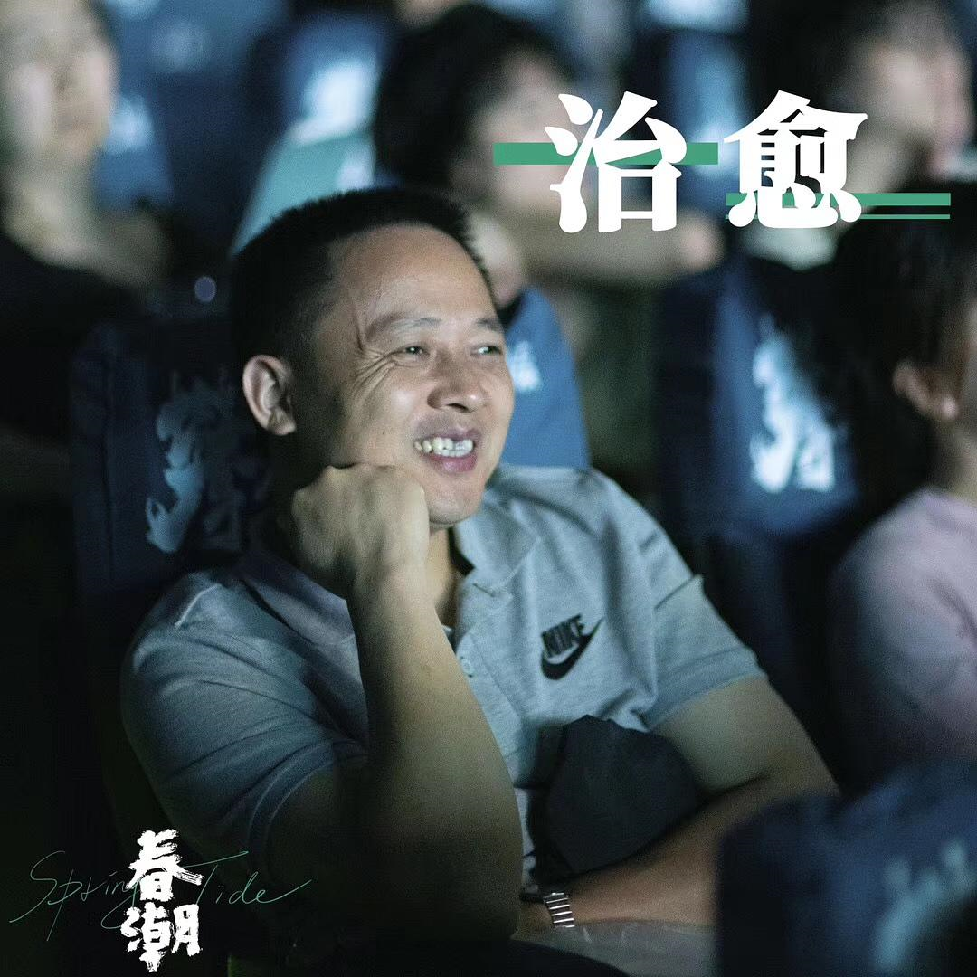 “文艺女神”郝蕾新片深度解析中国式母女，戳