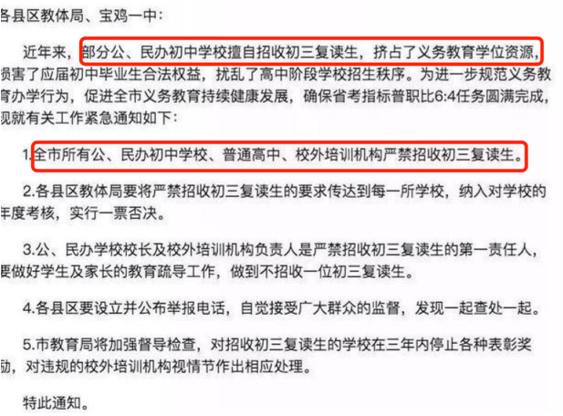 未来10年，教育巨变！这2个信号，让你明白教育孩子的大方向
