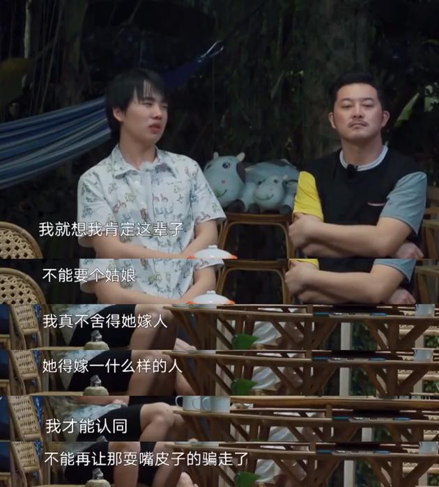 沙溢和郭麒麟在《向往的生活》合体太成功，《奔跑吧》眼光太好