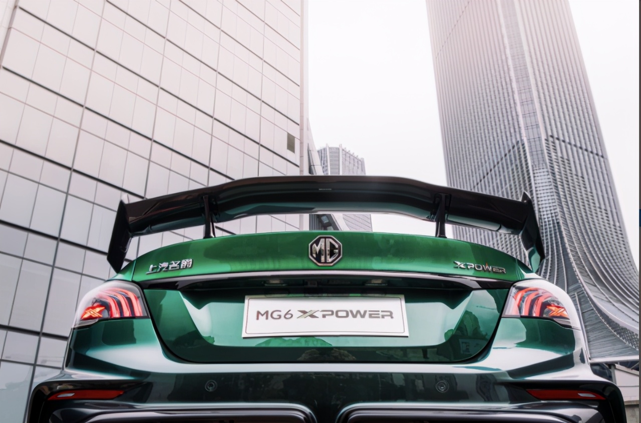 可上牌 合法出街 MG官改车型MG XPOWER设计解析