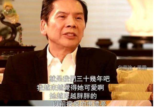 与所有艺人交好的向太陈岚，为何说周星驰跟张柏芝是白眼狼