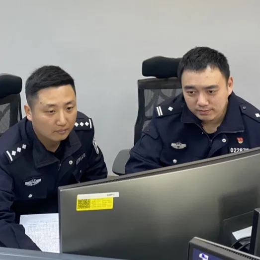 金晓冬:练就一双“鹰眼”的交管信息研判尖兵