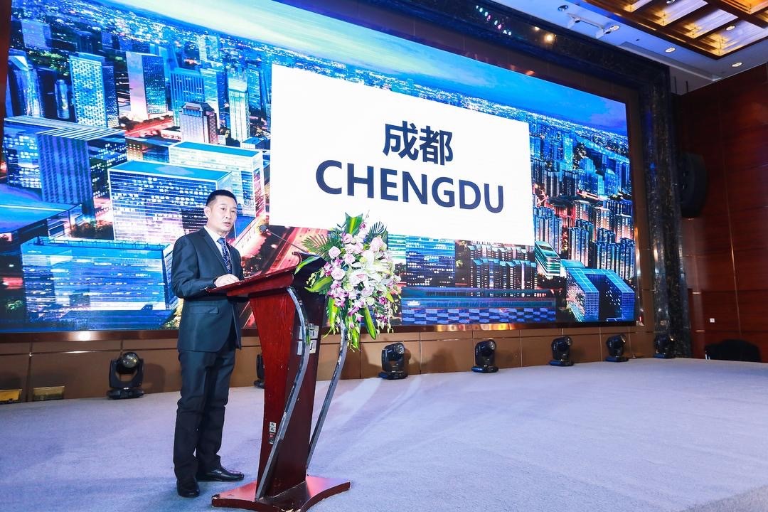 冬季到成都来看绿｜2019成都冬季旅游推广活动在西安举行