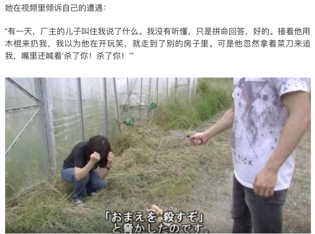 现代刑侦日剧《机动搜查队404》，一集翻车到真香