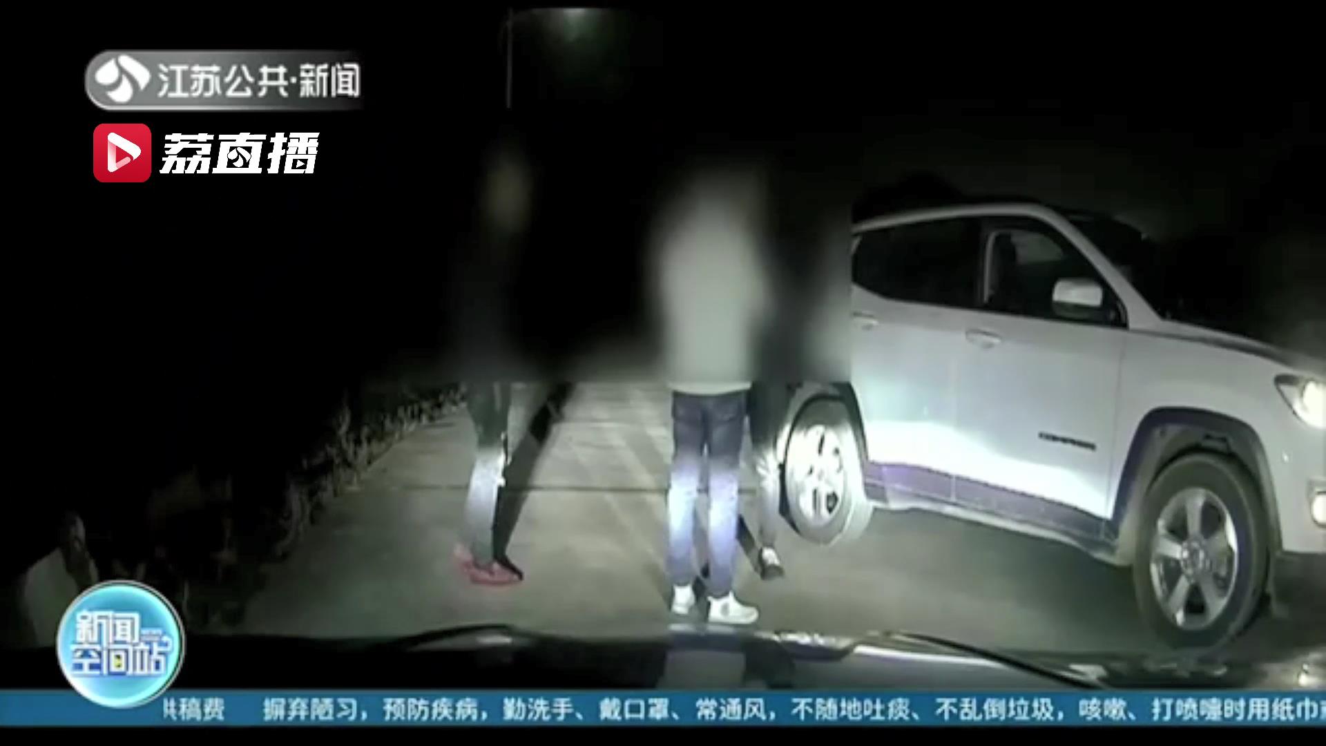 美女约饭喝酒还怂恿驾车回家 当心这招&ldquo;酒驾碰瓷&rdquo;