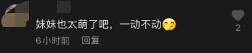 張亮二胎女兒長大了！ 5歲盡顯超模範，和天天合體拍雜誌氣場十足