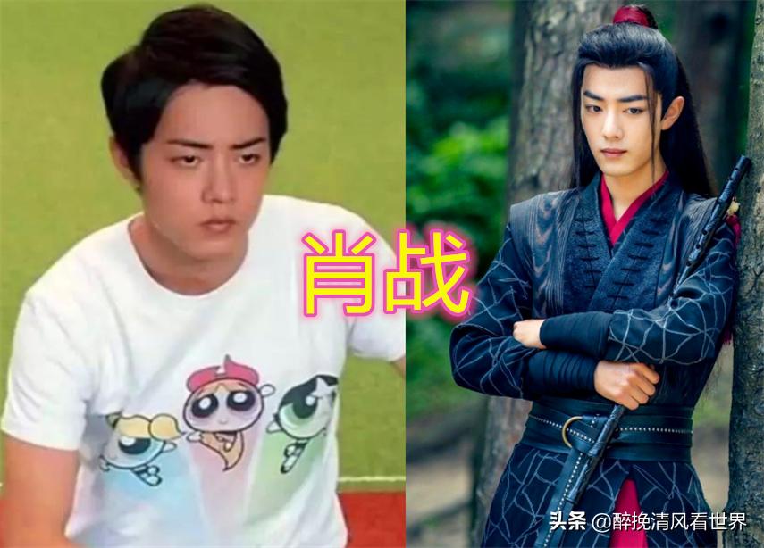 Xiao Zhan, who was thin from 150 kg to 116 kg, shared his sad history of losing weight and