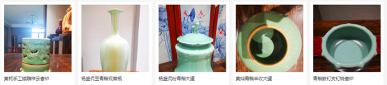 欢庆POP直播山东站商城《韶沁直播仓库》开张