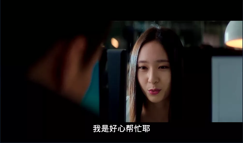 全员渣人,这就是成人式恋爱?