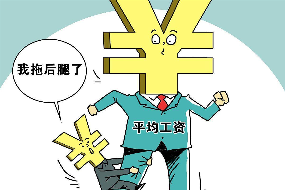 自媒体第一大未解之谜：网友的收入到底是什么层次