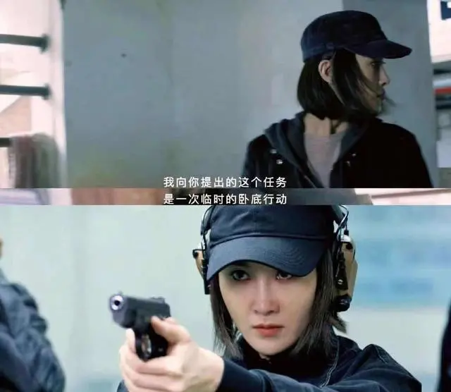 《扫黑风暴》遭遇劲敌?郑业成陷入卧底风云,